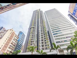 Wan Chai - Southorn Garden 17