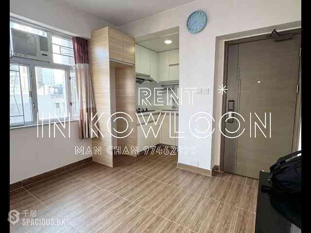 Mong Kok - Hung Hay Building 01