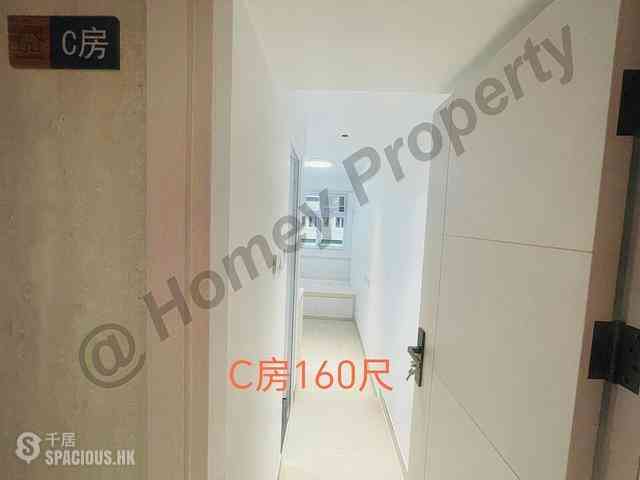 Jordan - Man Ying Building 04