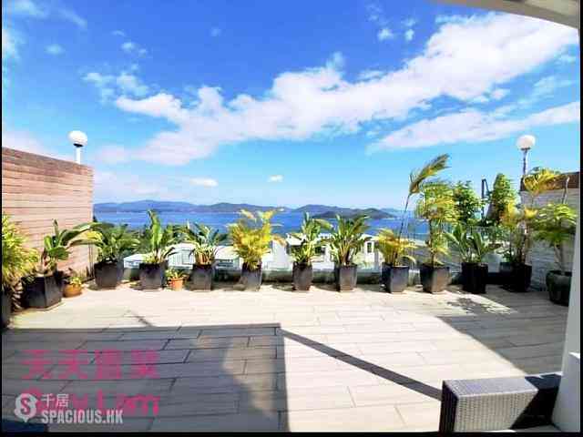 Clear Water Bay - Dragon Lake Villa 01