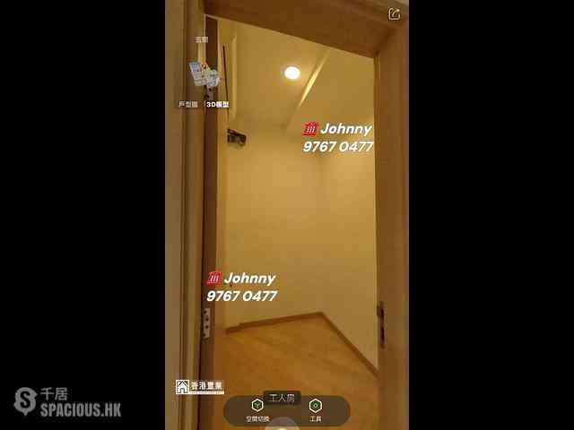West Kowloon - The Cullinan (Tower 21 Zone 2 Luna Sky) 11