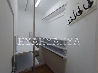 中半山 - 樂怡閣 11