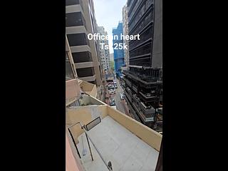 Tsim Sha Tsui - Supreme House 04