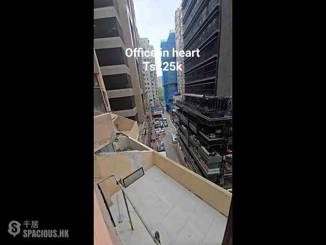 Tsim Sha Tsui - Supreme House 04