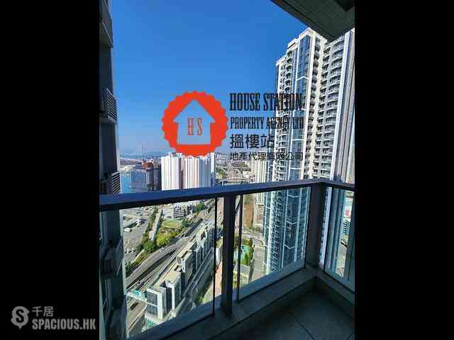 Sham Shui Po - Cullinan West Phase 3 Cullinan West II Tower 5A 01
