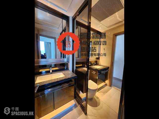 Sham Shui Po - Cullinan West Phase 3 Cullinan West II Tower 5A 04