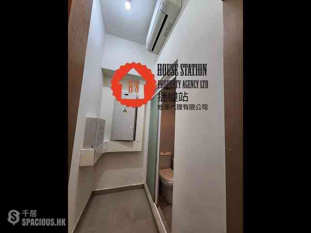 Sham Shui Po - Cullinan West Phase 3 Cullinan West II Tower 5A 12