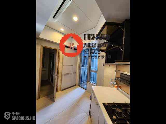 Sham Shui Po - Cullinan West Phase 3 Cullinan West II Tower 5A 13