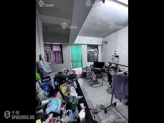 Kowloon City - Po Sing Court 01