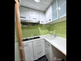 Sha Tin - Lucky Plaza 04