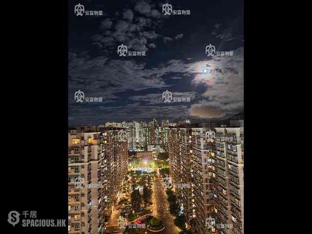 Tai Po - Serenity Park 15