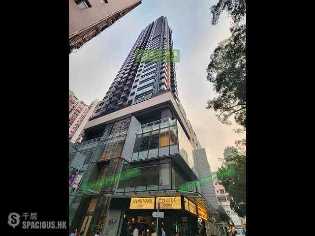 Kennedy Town - The Hudson 19