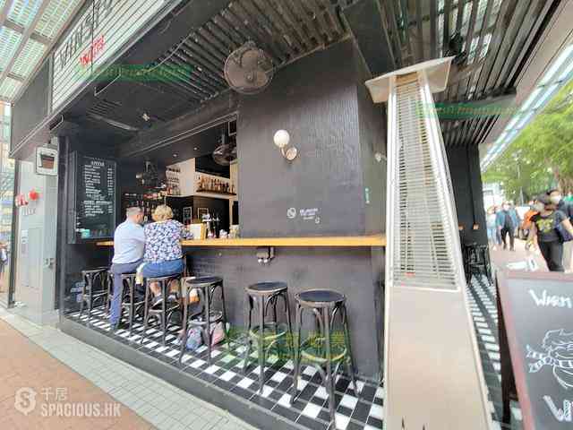 Kennedy Town - The Hudson 21
