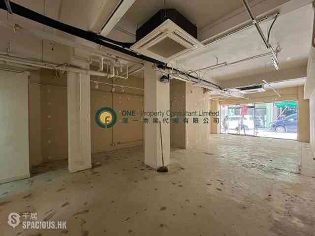 Sai Ying Pun - Ko Wang Court 03