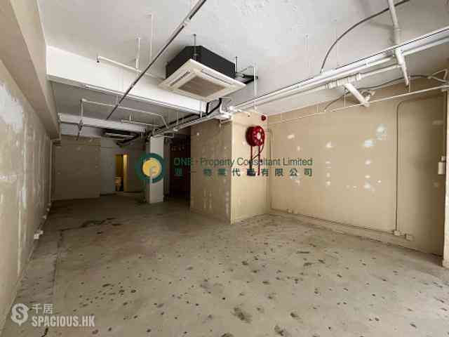 Sai Ying Pun - Ko Wang Court 04