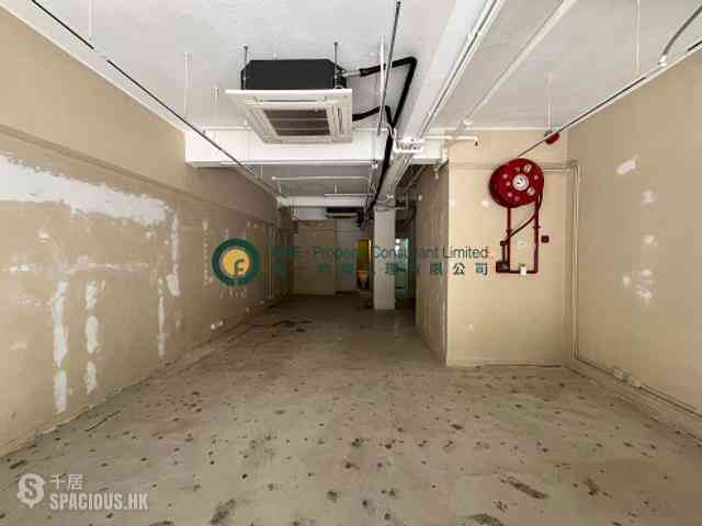 Sai Ying Pun - Ko Wang Court 05