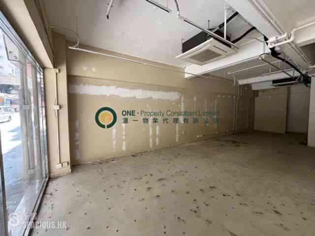 Sai Ying Pun - Ko Wang Court 06