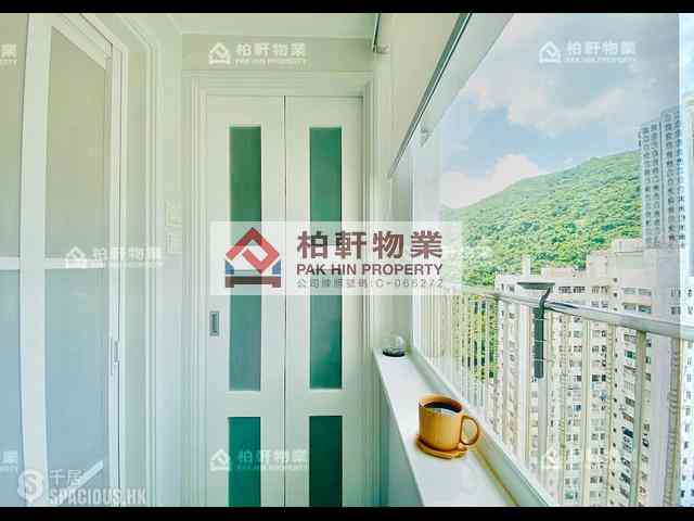 Quarry Bay - Dragon View House 02