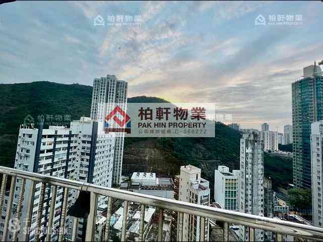 Quarry Bay - Dragon View House 03
