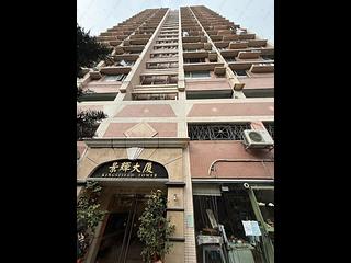 Sai Ying Pun - Kingsfield Tower Block A 02