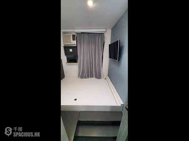 Prince Edward - Kwong Shing Building 04
