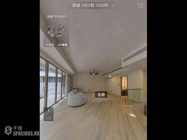 Clear Water Bay - Mount Pavilia Block B 01