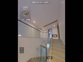 Clear Water Bay - Mount Pavilia Block B 04
