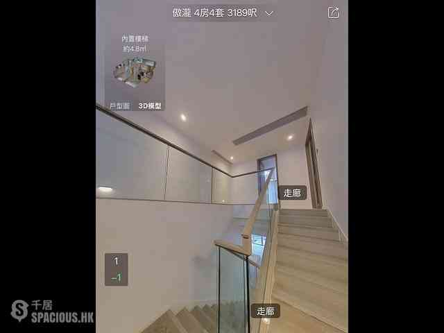 Clear Water Bay - Mount Pavilia Block B 04