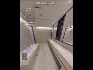 Clear Water Bay - Mount Pavilia Block B 05