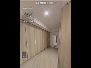 Clear Water Bay - Mount Pavilia Block B 06