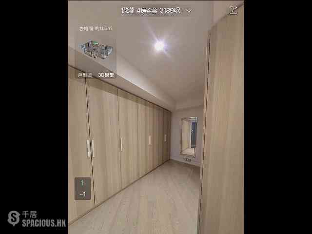 Clear Water Bay - Mount Pavilia Block B 06
