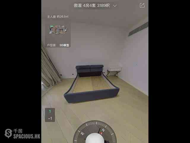 Clear Water Bay - Mount Pavilia Block B 07
