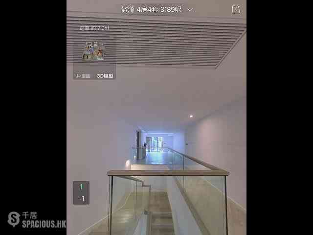 Clear Water Bay - Mount Pavilia Block B 09