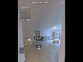 Clear Water Bay - Mount Pavilia Block B 11