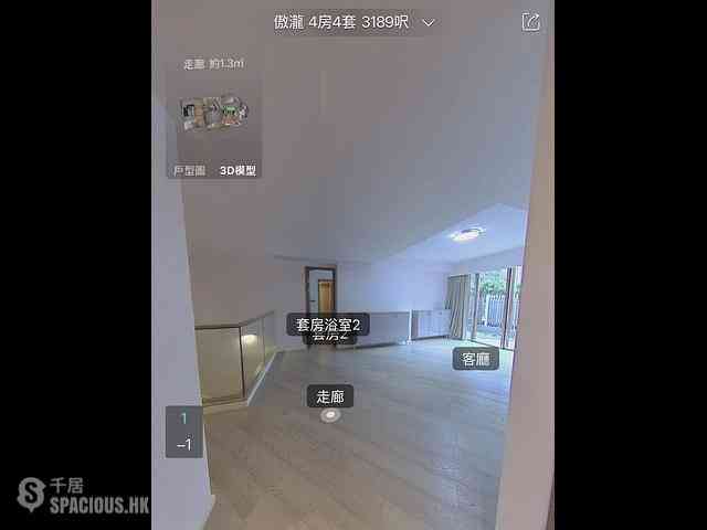 Clear Water Bay - Mount Pavilia Block B 11