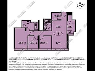 West Kowloon - The Cullinan (Tower 21 Zone 5 Star Sky) 10