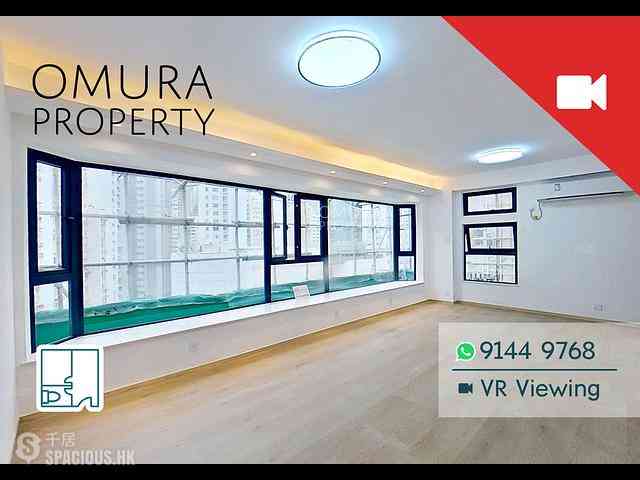 Happy Valley - Sun And Moon Building 01