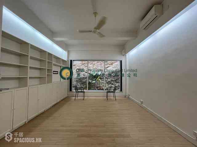 Kennedy Town - Po Lung House 07