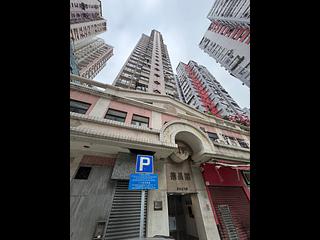 旺角 - 德昌阁 14