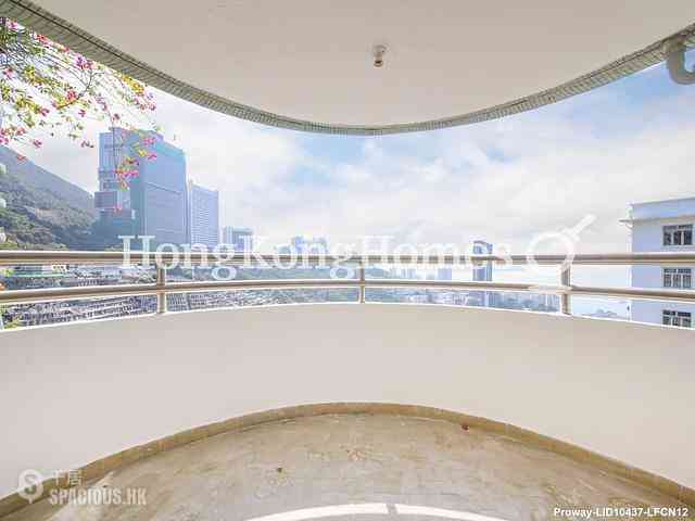 Pok Fu Lam - Greenery Garden 01