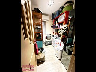 Sai Kung - Pak Kong Au 02
