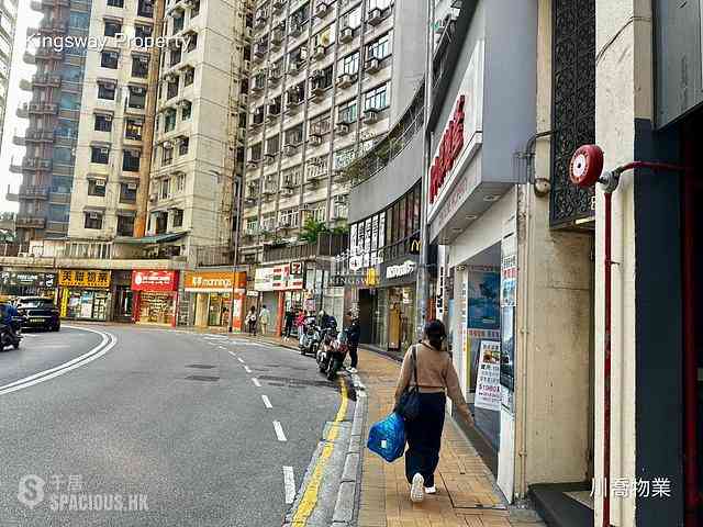 Sai Ying Pun - 49-49A, Bonham Road 04