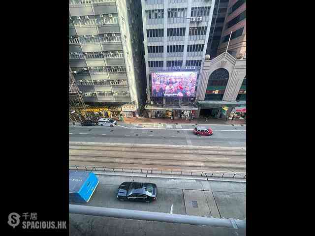 Wan Chai - Wan Fat House 05