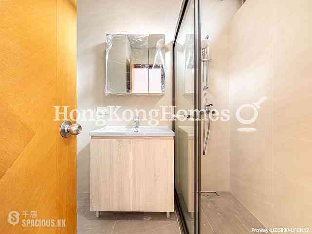 Pok Fu Lam - Bisney Villas 05