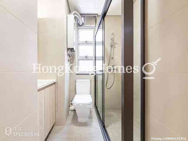 Pok Fu Lam - Bisney Villas 09