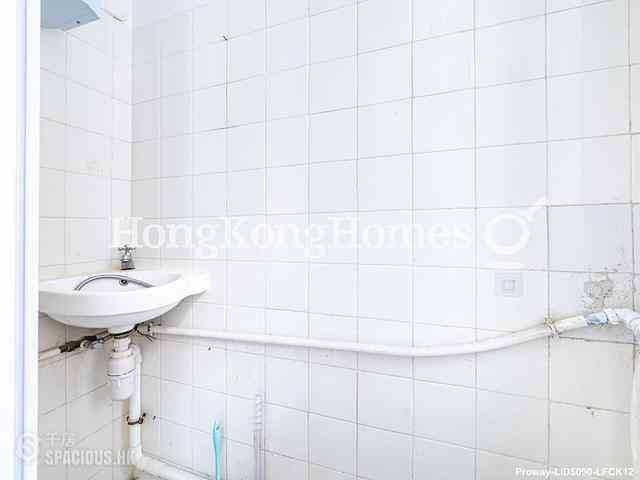 Pok Fu Lam - Bisney Villas 11