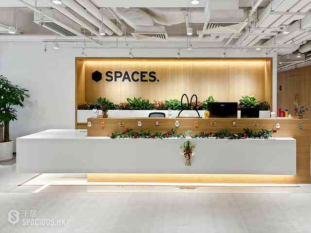 Kwun Tong - Paul Y. Centre 02