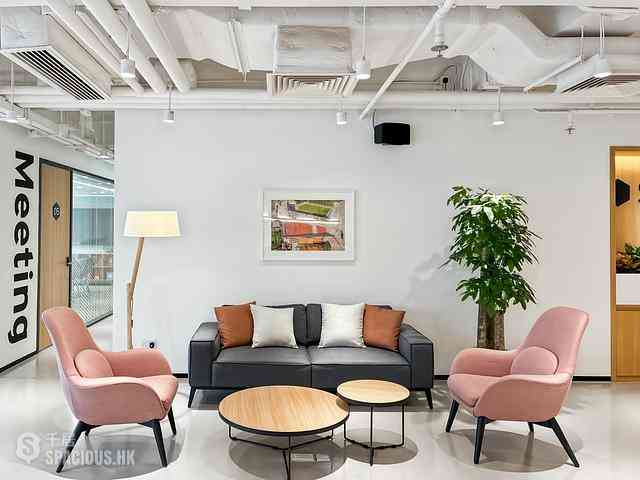 Kwun Tong - Paul Y. Centre 03