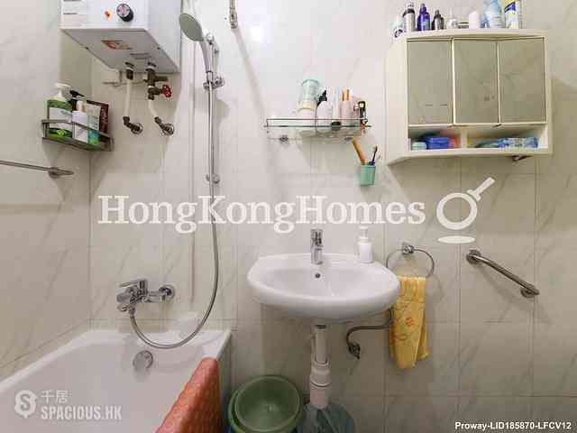 Mid Levels West - Hing Wah Mansion 08