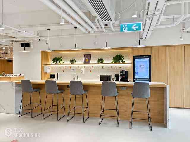 Kwun Tong - Paul Y. Centre 01